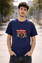 T-Shirt Relaxed Fit Bushido Way of the Samurai