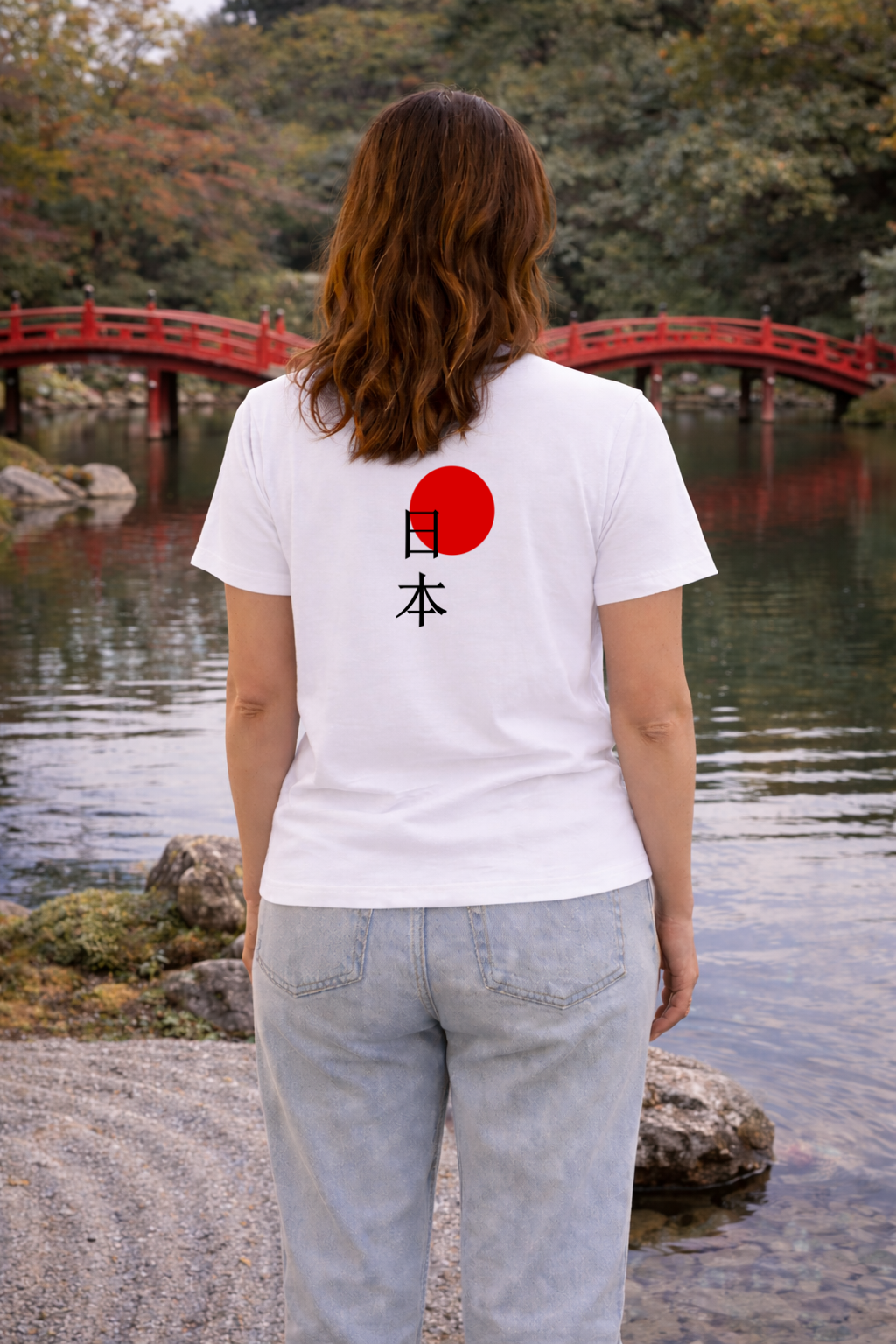 T-Shirt Relaxed Japanese Character Kanji Nihon Japan Red Sun White