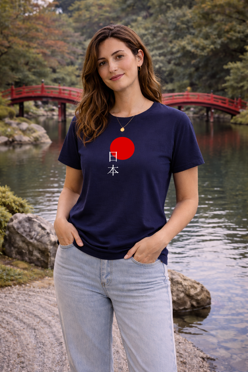 T-Shirt Relaxed Japanese Character Kanji Nihon Japan Red Sun