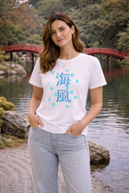 T-Shirts Relaxed Japanese Character Kanji Aqua Sea Breeze