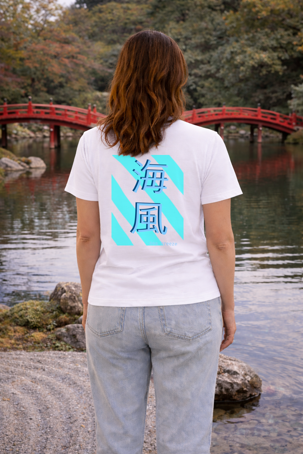 T-Shirts Relaxed Japanese Character Kanji Sea Breeze 2