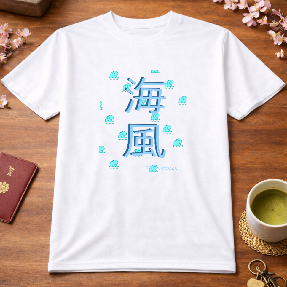 T-Shirts Relaxed Japanese Character Kanji Aqua Sea Breeze